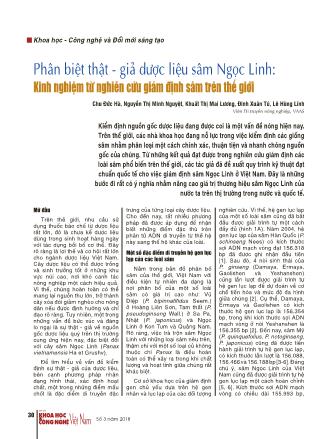 Phân biệt thật - Giả dược liệu sâm Ngọc Linh: Kinh nghiệm từ nghiên cứu giám định sâm trên thế giới Phân biệt thật - Giả dược liệu sâm Ngọc Linh: Kinh nghiệm từ nghiên cứu giám định sâm trên thế giới